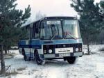 ПАЗ-3205 Предсерийный 1979 года